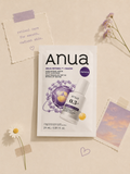 ANUA Retinol 0.3 + Niacin Renewing Night Care Mask
